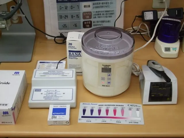 リスク判定検査